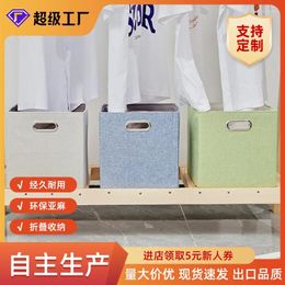Storage Bags Withered Bosongjie Linen Large Box Foldable Household Miscellaneous Toys Tabletop Cosmetics Basket Dirty Clot