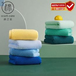 Towel Face Long-staple Cotton Beach Towe Plain Anti-bacterial 34 75CM