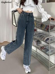 Women's Jeans Women High Waist Streetwear Simple Fashion Solid Leisure All-match Design Fit Summer Straight Korean Style Comfortable