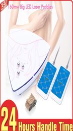 Mini 160mW Lipo Slimming Machine LLLT Low Level Light 2 Large Pads LED Body Shapping Machine8483275