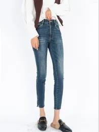 Women's Pants Women Zipper Jeans 2 Colors Slim Hem Split Fashion High Waist Cropped For Ladies Autumn 2024