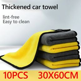10PC Car Microfiber Cleaning Towel Thicken Soft Drying Cloth 30X60cm Car Body Washing Towels Double Layer Clean Rags Car Washing 240422