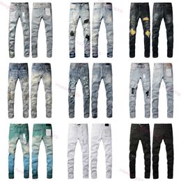 Men's Jeans Purple Jeans Designer Mens Jeans Mens Retro Patchwork Flared Pants Wild Stacked Ripped Long Trousers Straight Y2k Baggy Washed Faded for Menkegw