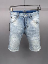DSQ PHANTOM TURTLE Jeans Men Jean Mens Luxury Designer Skinny Ripped Cool Guy Causal Hole Denim Fashion Brand Fit Jeans Man Washed Pants 20467