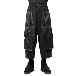 Men's Pants 2024 Large Casual Wide Leg Skirt Stitched Satin Reflective Primary Colour