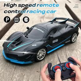 2024 High Speed Remote-controlled Car Model Toy Light Drift Racing Boy Toys Electric Model Remote-controlled Vehicle 240430