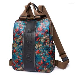 School Bags Women's Backpack Simple And Fashionable Printed Bookbag Large Capacity Lightweight Travel Bag Leisure Commuter Computer