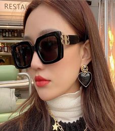 New Oversized Square Frame Sunglass Personalised Vintage Trendy Fashion Colourful Popular Female Glass UV400 Shad For Lady5141134