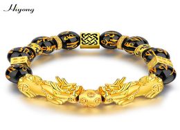 Black Obsidian Stone Beads Bracelet Pixiu Feng Shui Bracelet Gold Color Buddha Good Luck Wealth Bracelets for Women Men Jewelry6570473