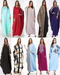 Plus Size Batwing Sleeve Long Maxi Dress Oversized Ladies Shirts Dressing Gowns Nightdress Nightwear Abaya Kaftans Women Full Leng5110181