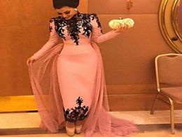 Formal Muslim Evening Dresses 2016 High Neck Long Sleeves Detachable Train Overskirt Ankle Length Arabic country prom dressess Par9418408