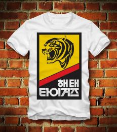 T-Shirts New Summer Tee Shirt Funny T Shirt Haitai Tigers Baseball Korea Retro 1980s Gwangju Seoul Custom Tshirt