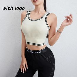 Active Shirts LO Sports Yoga Tank Top Integrated Striped Underwear Knitted Inner Layer Outer Wear -absorbing And Anti Glare Bra