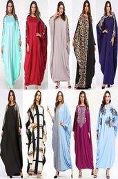 Plus Size Batwing Sleeve Long Maxi Dress Oversized Ladies Shirts Dressing Gowns Nightdress Nightwear Abaya Kaftans Women Full Leng3469890