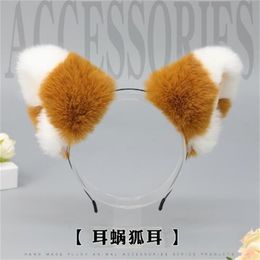 Fox Cat Ear Plush Hair Hoops Cosplay Fluffy Plush Hairband Headband Women Girl Masquerade Party Headwear Hair Accessories AB230