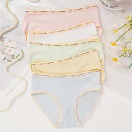 Women's Panties Women Cotton Underwear Seamless Sexy Panty Female Letter Belt Solid Colour Underpants Striped Low Waist Briefs Lingerie