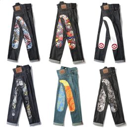 Harajuku Y2K casual pants embroidered print jeans straight wide leg high street hip-hop style men and women 240429