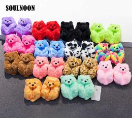 Teddy Bear Slippers For Kids Fo Cute