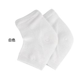 1pair Silicone Moisturizing Gel Heel Socks Cracked Foot Skin Care Protectors SPA Skin Nursing Health Care Foot