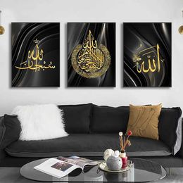 Wallpapers 3 frameless Muslim gold calligraphy canvas abstract black wall art images for living room Islamic posters and printing J240505