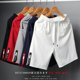 White Shorts Men Japanese Style Polyester Running Sport Short for Men Casual Summer Elastic Waist Solid Printed Clothing5863751