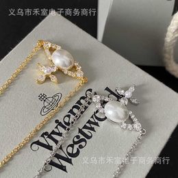 Designer New minimalist niche design of Brand ngyue magnetic personalized double-layer Saturn pearl bracelet