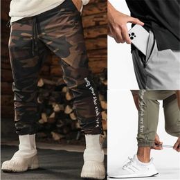 Men's Pants Camouflage mens trousers 2022 new summer thin section quick-drying mens sports pants outdoor casual pants T240505