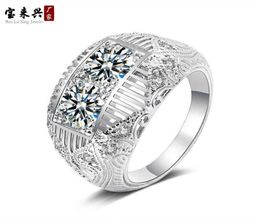 Factory Recommend Female imitation diamond Trinket wedding Ladies promise rings sets Jewellery white Gold 14k2337870