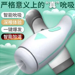 No. 6 Aircraft Cup Mens Intelligent Heating and Sucking Electric Masturbation Device Inverted Famous Tool Fun Toy Adult Products