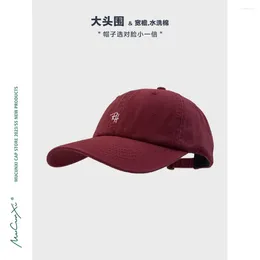 Ball Caps Small Letter Embroidered Baseball Cap Women's Big Head Circumference Soft Top Cotton Four Seasons All-Matching Peaked Tide