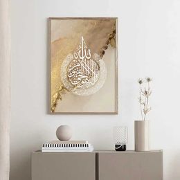 dern Religious Aesthetics Wall Art Islamic Calligraphy Marble Gold Painting Poster Printed Home Bedroom and Living Room Decoration J0505