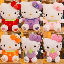 Cartoon Fruit Cat Holding Strawberry and Soft Creative Doll Cute Hand Gift Doll Grasping Machine Doll Cartoon Cat