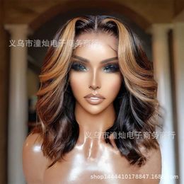 2024 Tongcan New Product Wig Medium Split Brown Multi Colour Short Curly Hair Chemical Fibre Wig