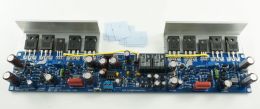 Amplifier LJM L50 500W 8hms Full Bridge Mono Front and Rear Stage Combined Power Amplifier AMP Board Professional edition