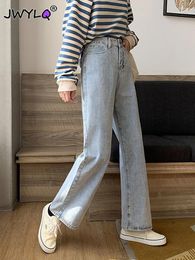 Women's Jeans Spring Autumn High Waist Loose Blue Wide Leg For Women All-match Button Pocket Denim Trousers Classic Pants Vaqueros