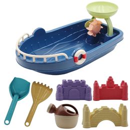 7pcs Beach Game Toy Baby Beach Sand Castle Sandbox Toy Set Outdoor Sand Play Castle Mould Toy Boat Colourful Mould Baby Bath Toys 240420