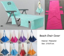 Beach Lounge Chair Cover Summer Party Double Velvet Sunbathe Microfiber Pool Lounger Beach Chair Cover 21575CM6653286