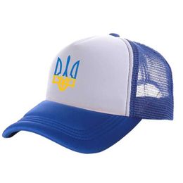 Ball Caps Ukrainian Truck Driver Hat Mens Ukrainian Baseball Hat Cool Summer Neutral Mesh Hat T240429