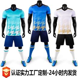 Soccer Jerseys Men's Tracksuits New Football Suit Set for and Women's Adult Light Plate Shirts Summer Printed Size Children's Competition Training Kits Team