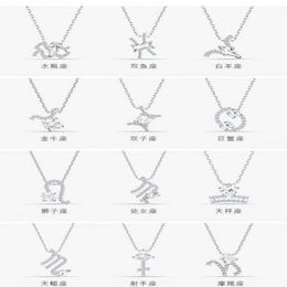 neckless for woman Swarovskis Jewelry Twelve Constellations Necklace Female Swallow Element Crystal Life Year Guardian Clavicle Chain