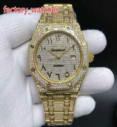 Full diamond Arabic face watch fashion automatic men039s Arabic dials watch 42MM gold stainless steel case diamond face glisten7849054