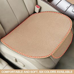 Car Seat Covers 1PC Summer Cushion Protector Pad Front Fit For Most Cars Cover Breathable Ice Silk Four Seasons