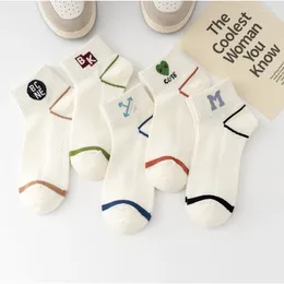 Women Socks 5 Pairs Four Seasons Novelty Letter Short Unisex Ins White Trendy Sports Sock Mesh Breathable Ankle For Women's