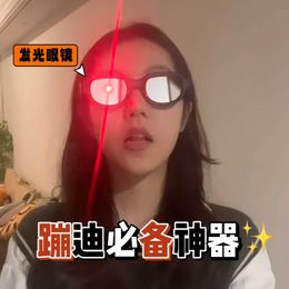 Red Eye Special Effect Luminous Glasses Cool Anime Flash Conan Same Led Technology Sunglasses Jump