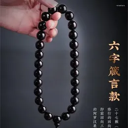 Strand UMQ Pterocarpus Santalinus Worship Buddha Beads Hand-Held Rosary Car Pendant Men And Women's Eighteen Prayer Luck Bracelet