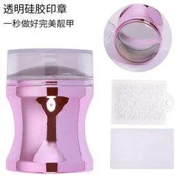 Net Red Nail Enhancement French Transparent Silicone Seal Scraper Set Purple Nail Painting Printing Oil Transfer Tool