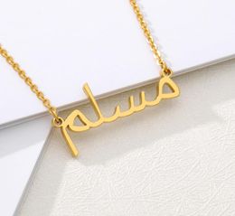 Personalised Arabic Name Necklace Stainless Steel Gold Colour Customised Islamic Jewellery For Women Men Nameplate Necklace Gift3763491