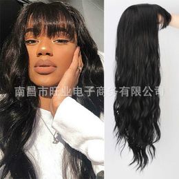 straight Wig fiber female long new water wavy headset curly dyed chemical hair