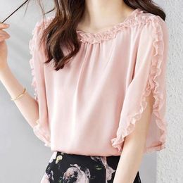 Women's Blouses Elegant O-Neck Solid Color Folds Ruffle Flare Sleeve Women Clothing 2024 Summer Loose Korean Tops Office Lady Shirts