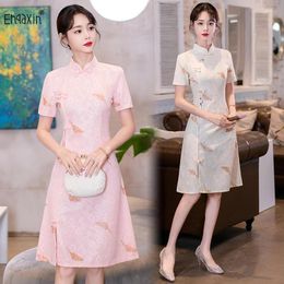 Party Dresses EHQAXIN 2024 Summer Women's Cheongsam Dress Elegant Retro Short Sleeve Button Fashion Chinese Style Improvement S-5XL